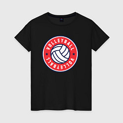 Футболка хлопковая женская Volleyball and volleyball, цвет: черный