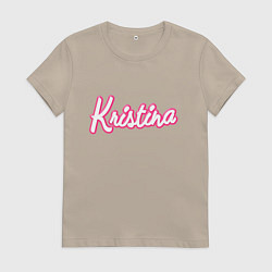 Футболка хлопковая женская Кристина в стиле барби, цвет: миндальный