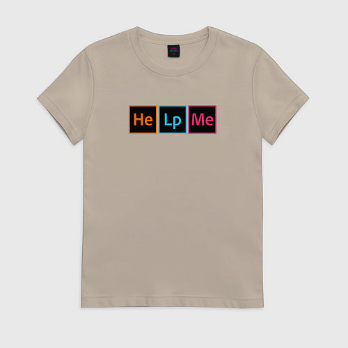 Женская футболка Дизайнер - помогите мне / Миндальный – фото 1
