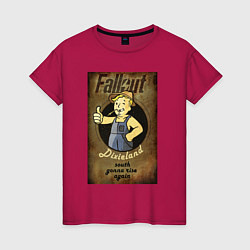 Футболка хлопковая женская Fallout - dixieland, цвет: маджента