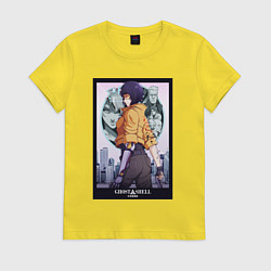 Футболка хлопковая женская Ghost in the shell - Kusanagi, цвет: желтый