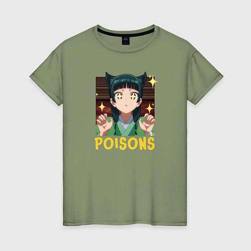 Женская футболка Apothecary Diaries - poisons Maomao / Авокадо – фото 1
