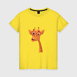 Футболка хлопковая женская Мультяшный жираф, цвет: желтый