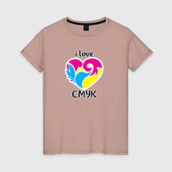 Футболка хлопковая женская I love cmyk, цвет: пыльно-розовый