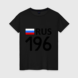 Футболка хлопковая женская RUS 196, цвет: черный