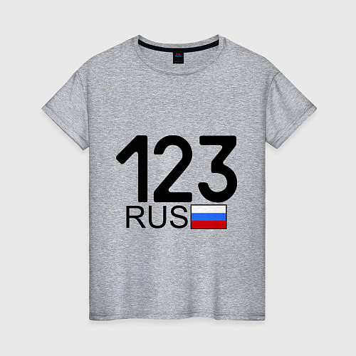 Женская футболка Краснодарский край 123 / Меланж – фото 1