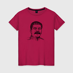 Футболка хлопковая женская Сталин улыбается, цвет: маджента