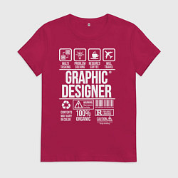 Футболка хлопковая женская Графический дизайнер, цвет: маджента