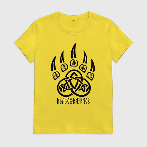 Женская футболка Велесова русь / Желтый – фото 1