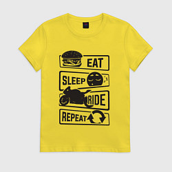 Футболка хлопковая женская Есть спать гонять, цвет: желтый