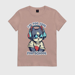 Футболка хлопковая женская Too cool for school, цвет: пыльно-розовый