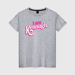 Футболка хлопковая женская I am kenough, цвет: меланж
