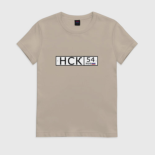 Женская футболка НСК - автомобильный номер на русском / Миндальный – фото 1