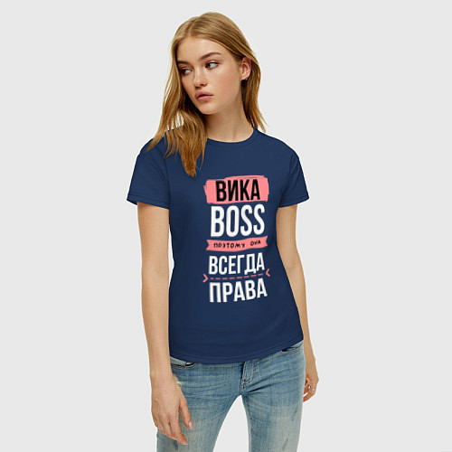 Женская футболка Босс Вика - всегда права / Тёмно-синий – фото 3