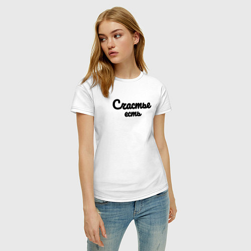 Женская футболка Счастье есть красивым шрифтом / Белый – фото 3
