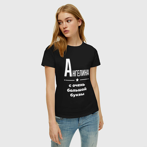 Женская футболка Ангелина с очень большой буквы / Черный – фото 3