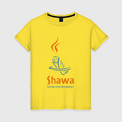 Футболка хлопковая женская Shawa eating environment, цвет: желтый