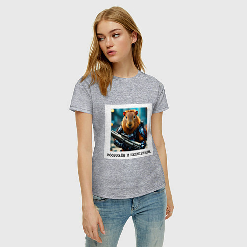 Женская футболка Мем капибара и винтовка: вооружен и безупречен / Меланж – фото 3