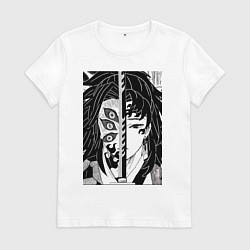 Футболка хлопковая женская Клинок рассекающий демонов Ериичи Цугикуни Кокушиб, цвет: белый