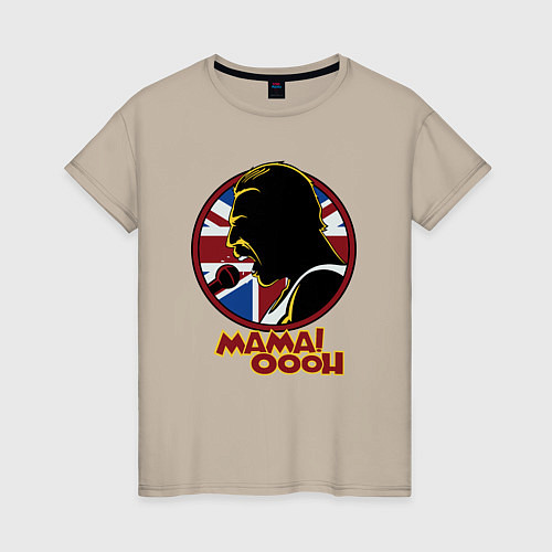 Женская футболка Queen - Mama oooh / Миндальный – фото 1