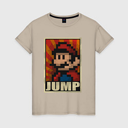 Футболка хлопковая женская Jump Mario, цвет: миндальный