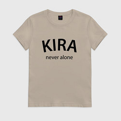 Футболка хлопковая женская Kira never alone - motto, цвет: миндальный
