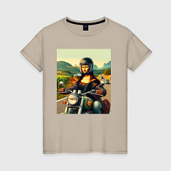 Футболка хлопковая женская Mona Lisa on a motorcycle - ai art, цвет: миндальный