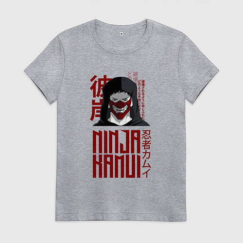 Женская футболка My name is Higan / Меланж – фото 1