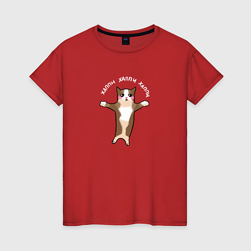 Женская футболка Хэппи хэппи - кот мем / Красный – фото 1