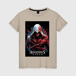 Футболка хлопковая женская Assassins creed красные пятна, цвет: миндальный