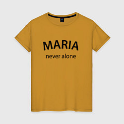 Футболка хлопковая женская Maria never alone - motto, цвет: горчичный