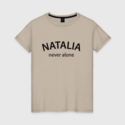 Футболка хлопковая женская Natalia never alone - motto, цвет: миндальный