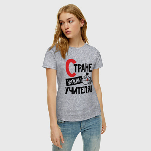Женская футболка Стране нужны учителя / Меланж – фото 3