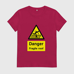 Футболка хлопковая женская Вывих мозга, цвет: маджента