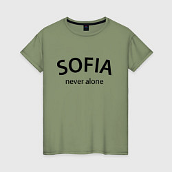 Футболка хлопковая женская Sofia never alone - motto, цвет: авокадо