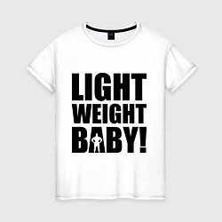 Футболка хлопковая женская Light weight baby, цвет: белый