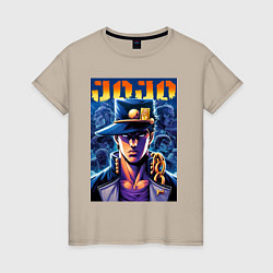 Футболка хлопковая женская Jojo - Jotaro Kujo ai art, цвет: миндальный