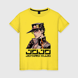 Футболка хлопковая женская Jotaro Kujo - Jojo ai art, цвет: желтый