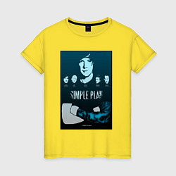 Футболка хлопковая женская Simple plan - все, цвет: желтый