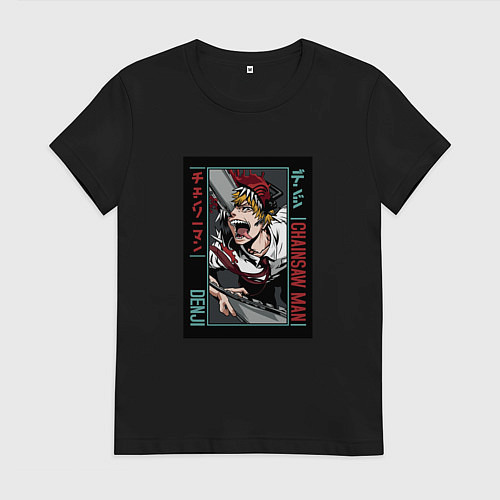 Женская футболка Человек-бензопила Денджи chainsaw man Denji / Черный – фото 1