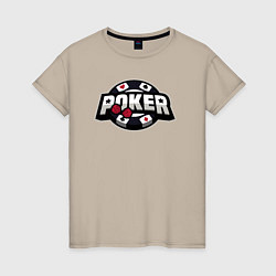Футболка хлопковая женская Poker game, цвет: миндальный