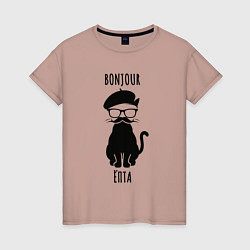 Футболка хлопковая женская Bonjour ёпта кот в очках, цвет: пыльно-розовый