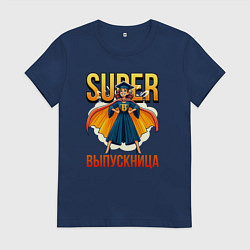 Футболка хлопковая женская Super выпускница, цвет: тёмно-синий