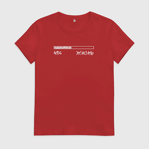 Женская футболка Жизнь 41 / Красный – фото 1