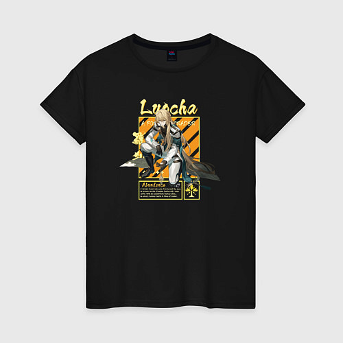 Женская футболка Лоча - Хонкай Стар Рейл / Черный – фото 1