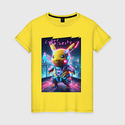 Футболка хлопковая женская Cyber Pikachu - neon glow ai art fantasy, цвет: желтый