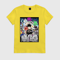 Футболка хлопковая женская Моб Психо 100 Рицу Кагэяма, цвет: желтый