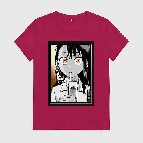 Женская футболка Не издевайся Нагаторо Хаясэ / Маджента – фото 1