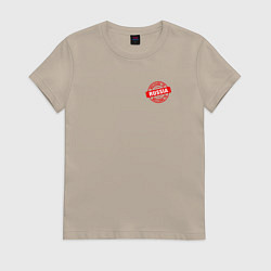 Футболка хлопковая женская Welcome to Russia inscription color, цвет: миндальный