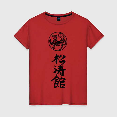 Женская футболка Шотокан карате / Красный – фото 1